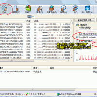 eMule自动更新nodes.dat方法 eMule自动更新nodes.dat方法